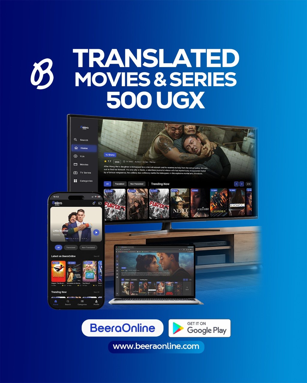 BeeraOnline on Android